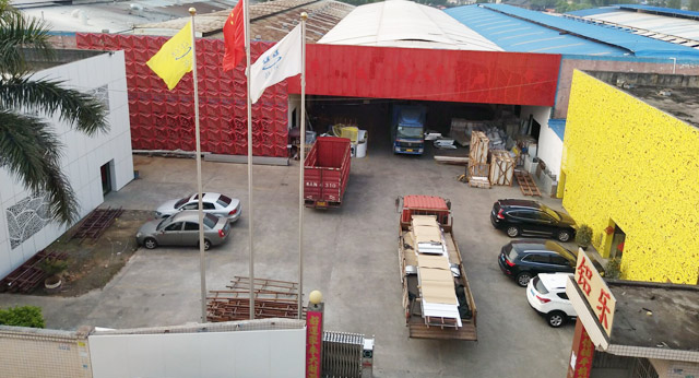 公司简介